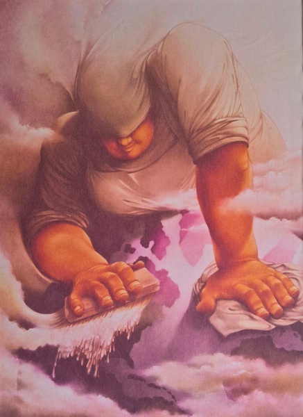 Arte . SYLVIO PINTO (Rio de Janeiro, RJ, 1918 idem, 1997) ól foto 7