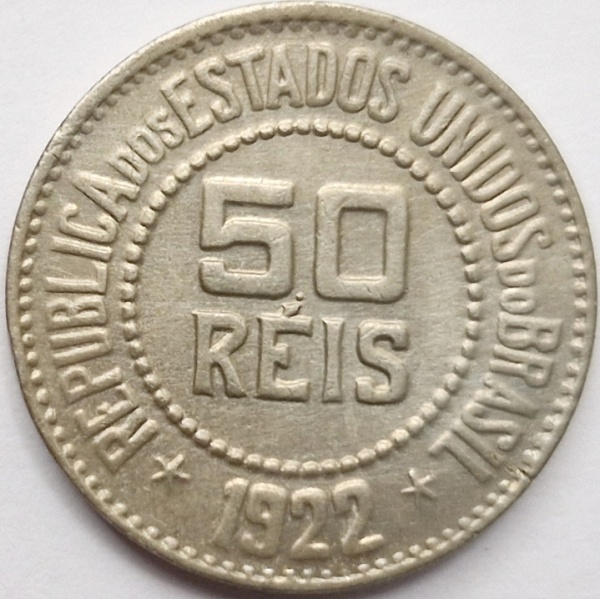 Joias . Brasil/ "Sachê de moedas ano 2008" - Sachê 1 re foto 2