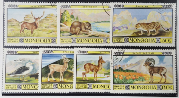 Mongólia/"Animais Selvagens" - Série completa de selos circulados ano ...