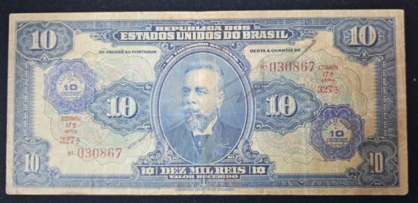 Joias . Cédula do Brasil - 10 cruzeiro - A003 1942 - serie 327
