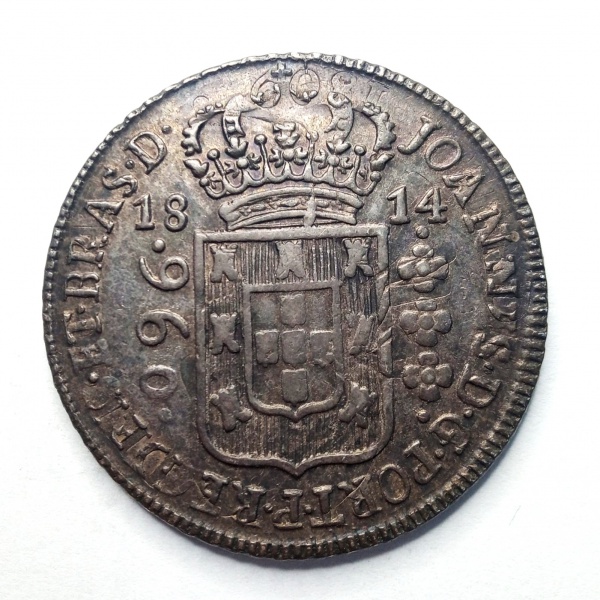Joias . NN069 - Moeda Brasil - 600 REIS - 1758B - Variante 3A - foto 5