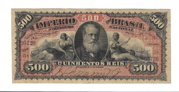 Joias . RR542 - Cédula Brasil - 500 Cruzeiros - RARA - 1958 - C foto 4