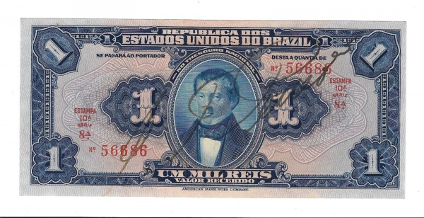 Joias . RR542 - Cédula Brasil - 500 Cruzeiros - RARA - 1958 - C foto 5