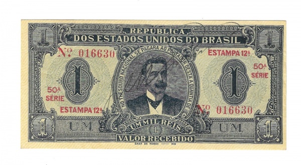 Joias . RR542 - Cédula Brasil - 500 Cruzeiros - RARA - 1958 - C foto 7