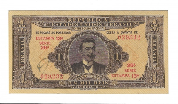 Joias . RR542 - Cédula Brasil - 500 Cruzeiros - RARA - 1958 - C foto 8