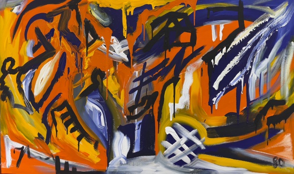 Arte . Jorge Eduardo Guinle - (1947-1987) - Acrílica sobre tela. Assinado e datado no ...