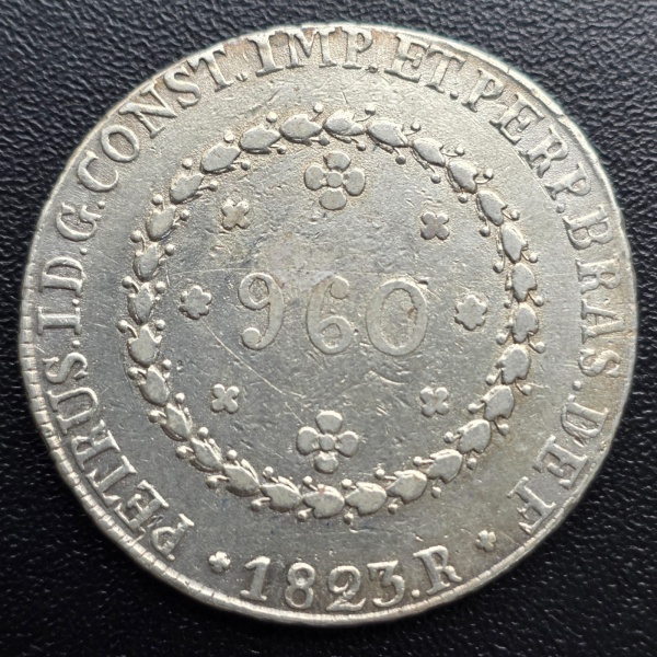 Joias . Moeda do Brasil - Patacão 960 Réis 1823 R - P-504a ( 28 Tulipas ) - Var: 5c-E - ...