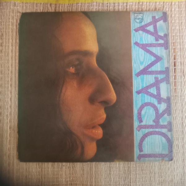 Joias . DISCO DE VINIL : AO CAPITÃO FURTADO - MARVADA VIOLA . R foto 1