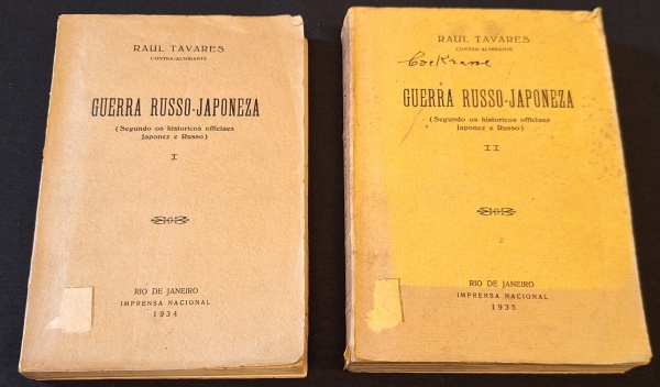 Joias . Livros - Obra Completa com quatorze Volumes "Histór foto 5