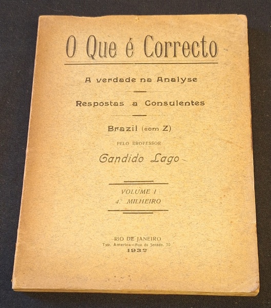 Joias . Livro Conversações Sobre O Amazonas feitas na sala do E foto 1