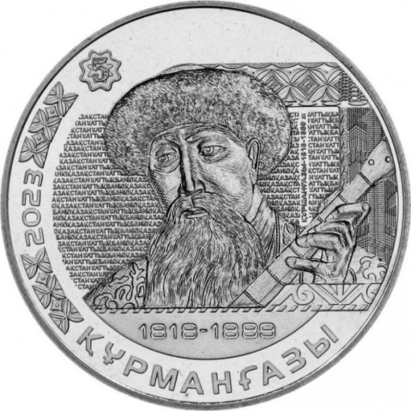 Joias . PORTUGAL,  2011,  2,50 EUROS,  FC foto 5