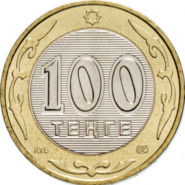 Joias . PORTUGAL,  2011,  2,50 EUROS,  FC foto 8