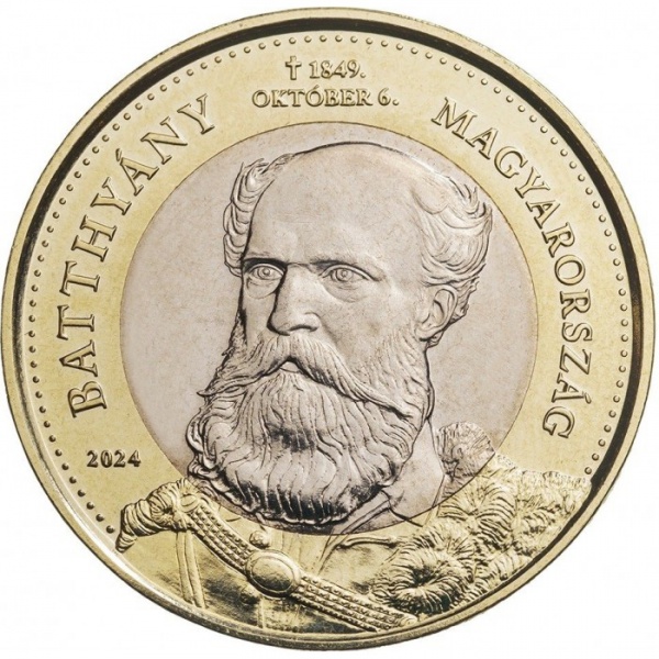 Joias . GRECIA,  1998,  100 DRACMAS,  FC foto 5