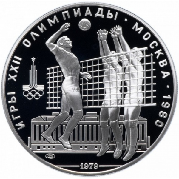 Joias . PV Leilões Numismática e Filatelia foto 3