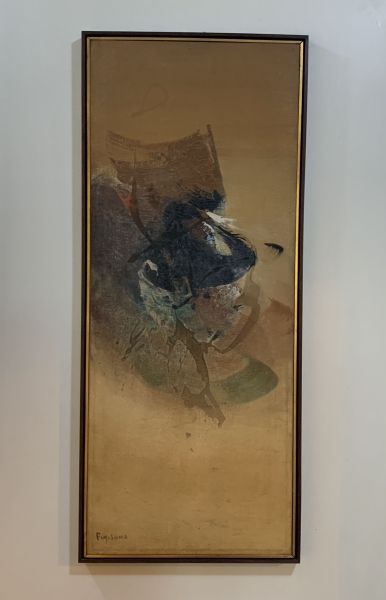 Arte . Takashi Fukushima (Soma, Japão, 1920  São Paulo, 2001). Pintura a óleo sobre ...