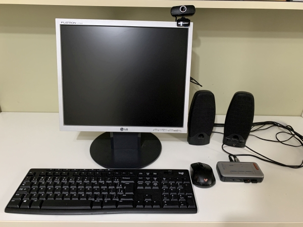 Joias . Computador completo composto por CPU marca Lenovo, monitor LG, teclado, mouse, ...