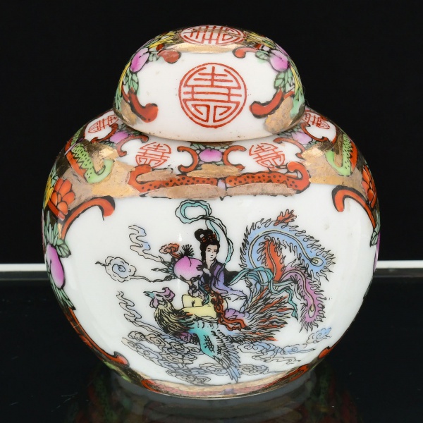 Joias . Exepcional prato de coleção em porcelana chinesa, rica foto 5