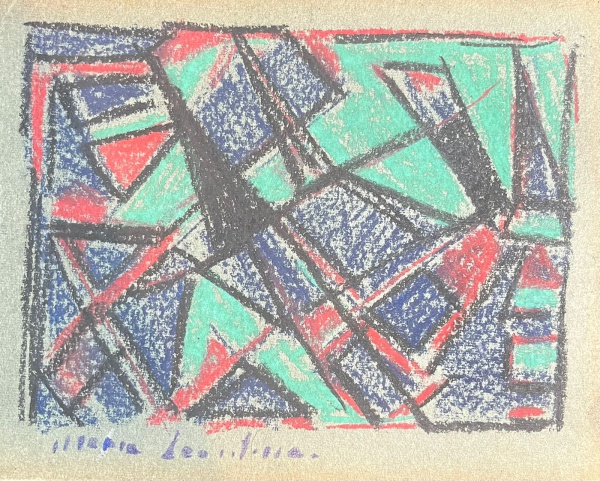 Arte . IVAN SERPA, Ivan Ferreira Serpa (Rio de Janeiro, 1923 R foto 2