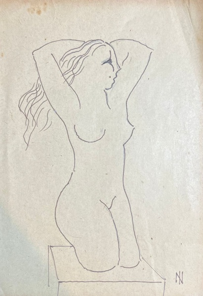 Arte . IVAN SERPA, Ivan Ferreira Serpa (Rio de Janeiro, 1923 R foto 5