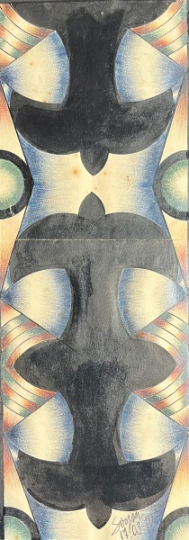 Arte . IVAN SERPA, Ivan Ferreira Serpa (Rio de Janeiro, 1923 R foto 8
