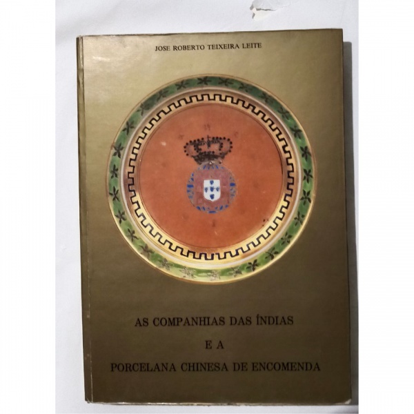 Joias . LIVRO: RIO DE JANEIRO 1862 - 1927 ÁLBUM FOTOGRÁFICO DA foto 1