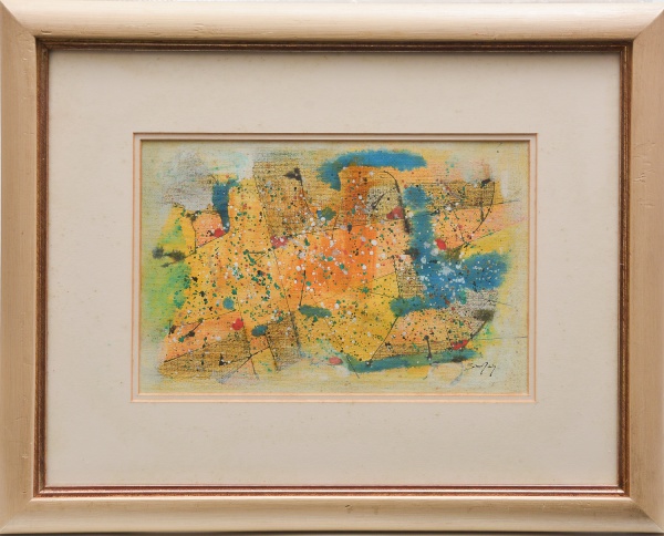 Arte . ORLANDO TERUZ (Rio de Janeiro, 1902 -1984). "Cavalo foto 3