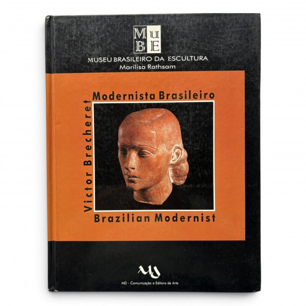 Arte . Roberto Magalhães Gouvêa - Leiloeiro Oficial - São Paulo - SP foto 5