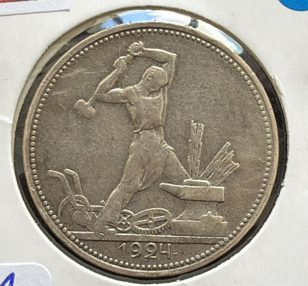 Joias . Russia 1 Rublo 1924 Prata