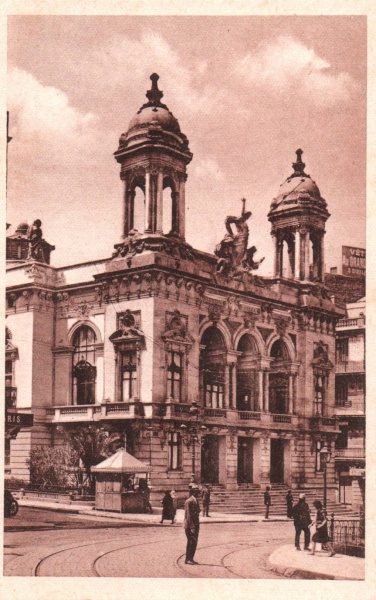 Joias . Cartão Postal Porto Feliz, SP - (05) Aspectos da Igreja foto 3