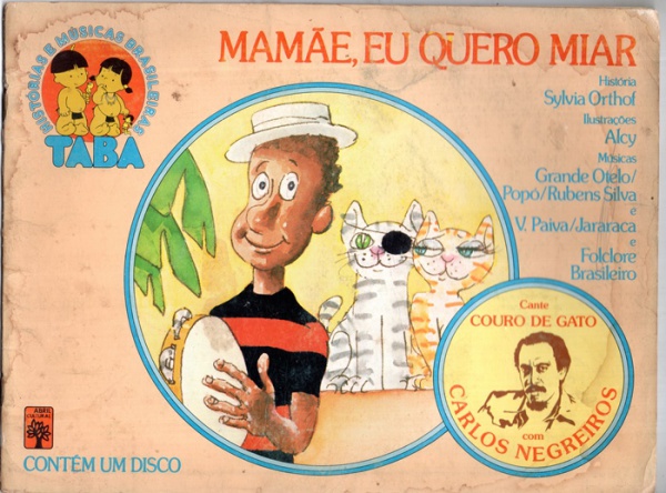 Joias . ANTIGO LIVRO DE HISTORINHA INFANTIL COM DISCO DE VINIL: foto 3