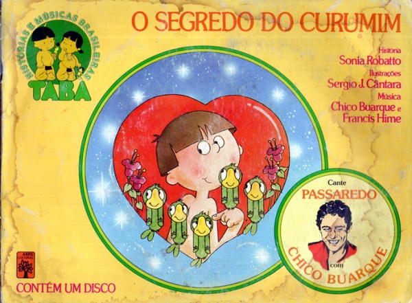 Joias . ANTIGO LIVRO DE HISTORINHA INFANTIL COM DISCO DE VINIL: foto 5
