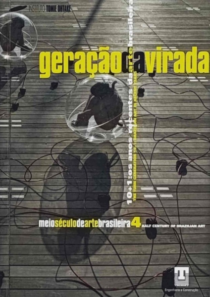 Joias . CARYBÉ  |  As Sete Portas da Bahia  -  Livro com 388 pá foto 3