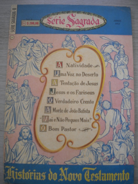Joias . Gibi - KUMG FU - Nº 8 - Ano 1974 - Editora Ebal - Forma foto 2