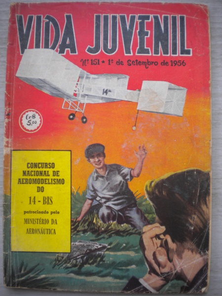 Joias . Gibi - KUMG FU - Nº 8 - Ano 1974 - Editora Ebal - Forma foto 3