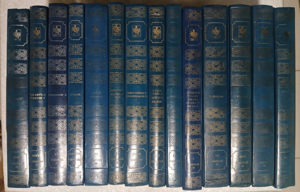 Joias . COLEÇÃO CIRCÚLO DO 24 LIVROS DE LUXO - TÍTULOS - VOLTAR foto 6