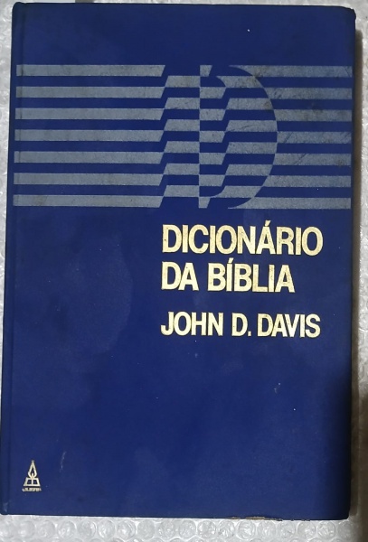 Joias . 6 Volumes Clifton J. Allen. Comentário Bíblico Broadman foto 4