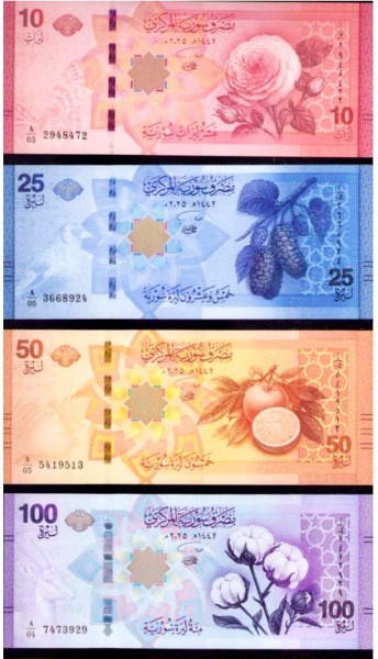 Joias . St Helena 5 pounds 2026 P14 FE Polímero Rei Charles III foto 2