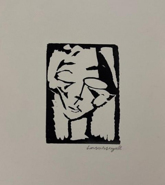 Arte . Guignard, óleo sobre tela, 40 X 53 cm, assinado no cant foto 4