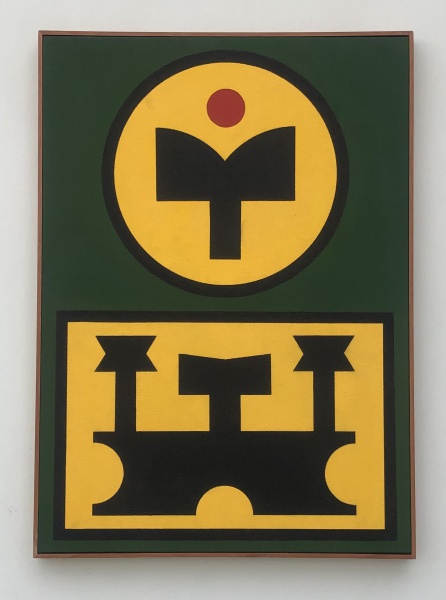 Joias . RUBEM VALENTIM - " Emblema 78 ", A.S.T., assinado no verso, datado em ...