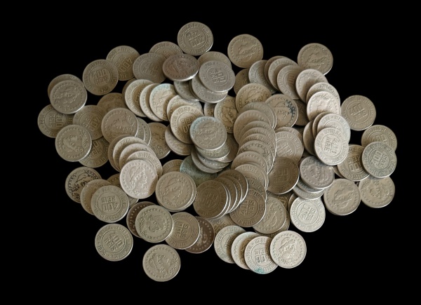 Joias . Numismática, moeda Brasil, 960R réis, prata, ano 1812, foto 1
