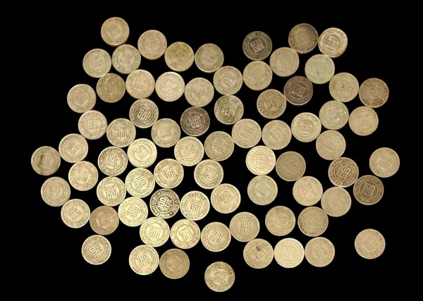 Joias . Numismática, moeda Brasil, 960R réis, prata, ano 1811, foto 4