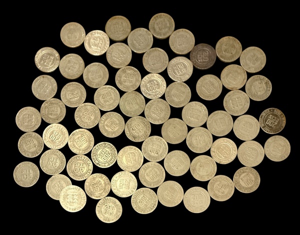 Joias . Numismática, moeda Brasil, 960R réis, prata, ano 1811, foto 5