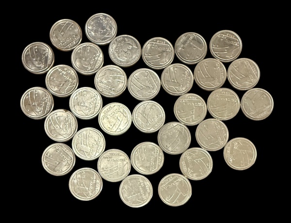 Joias . Numismática, moeda Brasil, 960R réis, prata, ano 1811, foto 6