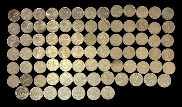 Joias . Numismática, moeda Brasil, 960R réis, prata, ano 1811, foto 7