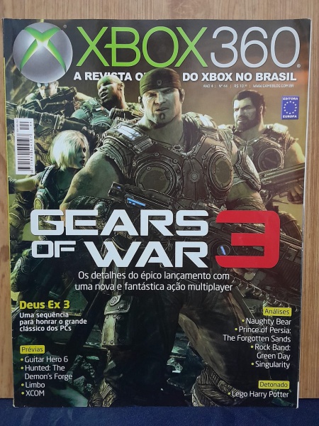Joias . REVISTA PLAYSTATION ANO 11 Nº 121 / FEVEREIRO 2009 /EDI foto 2
