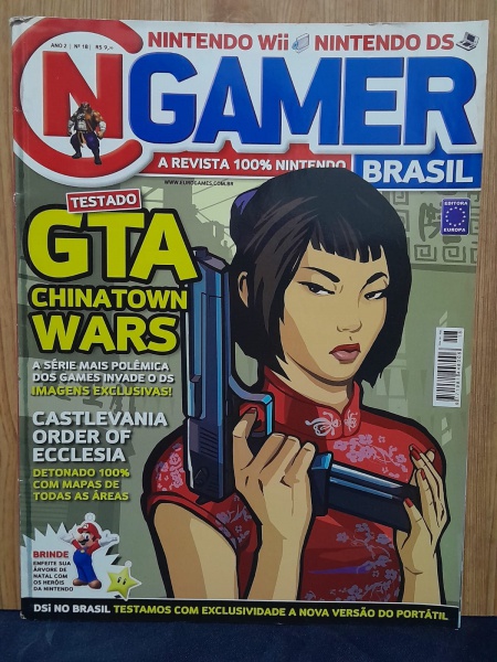Joias . REVISTA PLAYSTATION ANO 11 Nº 121 / FEVEREIRO 2009 /EDI foto 5