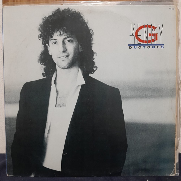 Joias . LP CURIOSITY KILLED THE CAT  KEEP YOUR DISTANCE 1987 /Á foto 3