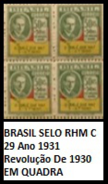 Joias . IMPÉRIO - RARO SELO D PEDRO RHM 26 - SELO NOVO VALOR DE foto 1