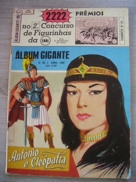 Joias . Gibi - EDIÇÃO MARAVILHOSA - EXTRA - Nº 104 - Maio de 19 foto 3
