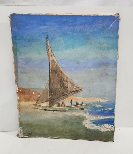 Arte . Aldemir Martins (Ceará, 1922 - São Paulo, 2002). "G foto 4